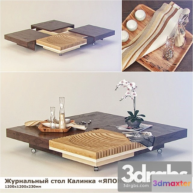 973150 - Magazine Ni Sol Kalinka Iaponskii Sto 30 2