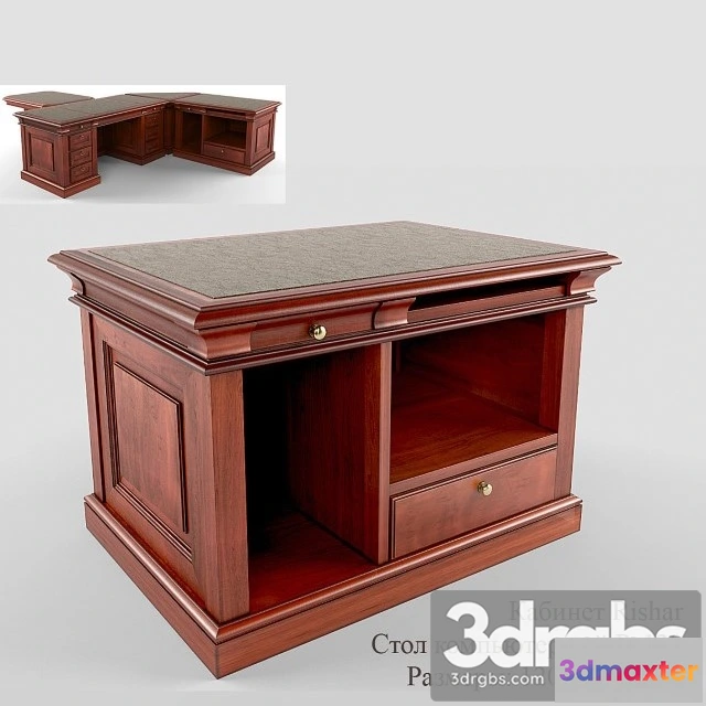 973882 - Rishar R 120 Table