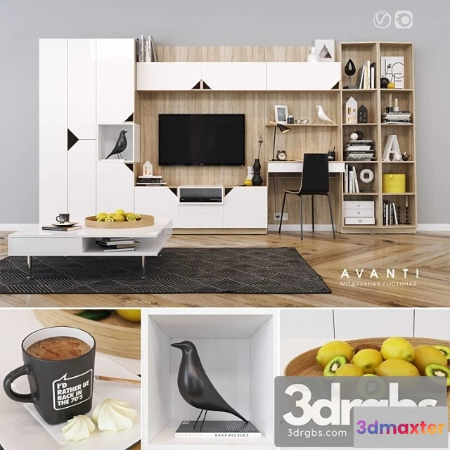 1041186 - Avanti Modular living room