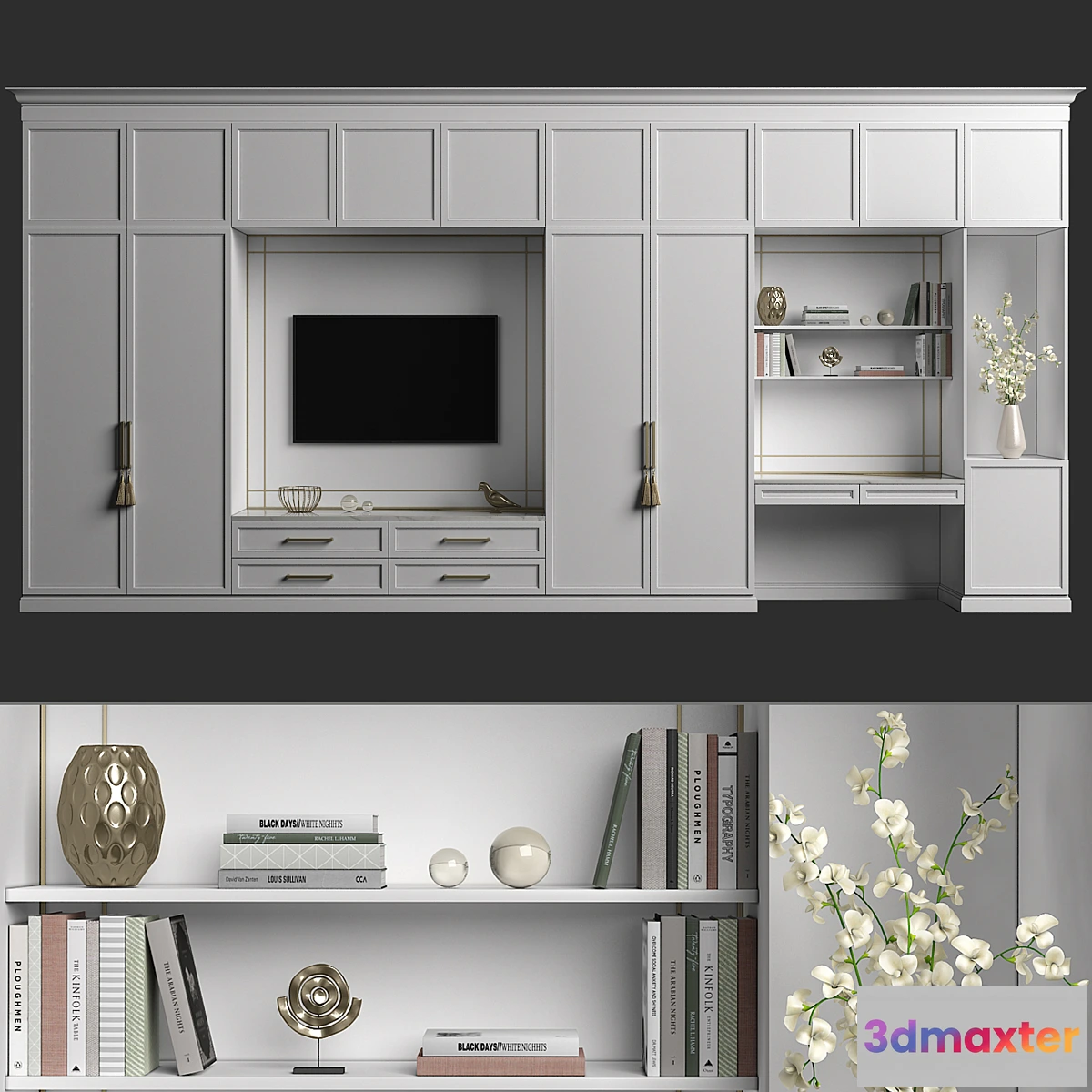 1338677 - Furniture composition 49 3D Max