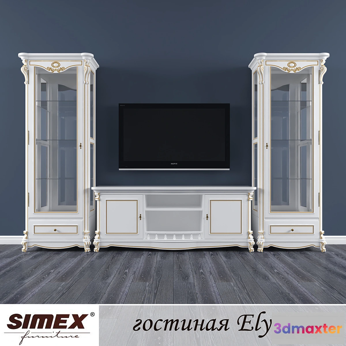 665735 - Living room “Elysee” SIMEX