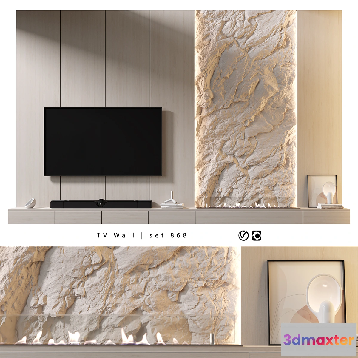 700850 - TV Wall  set 868