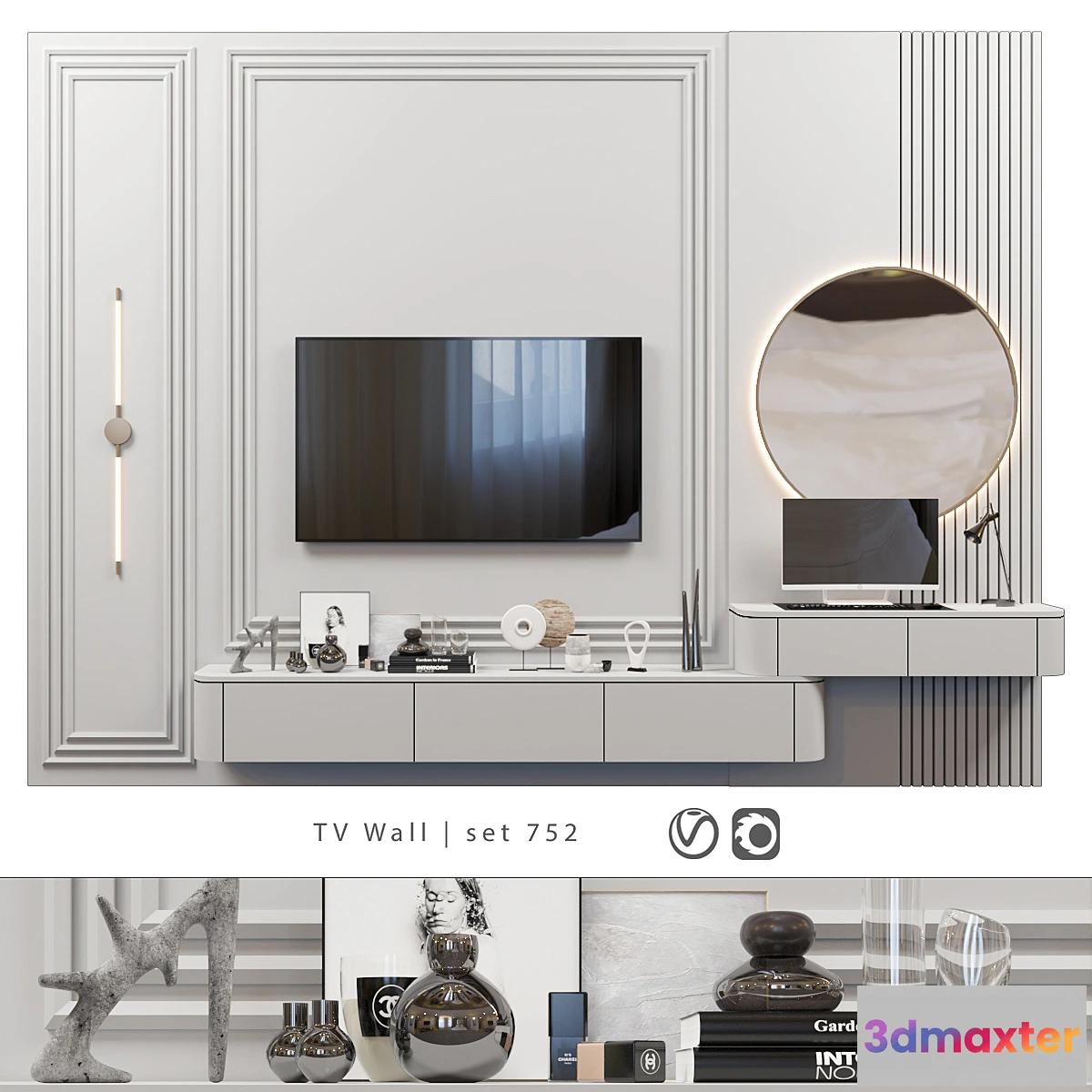 701026 - TV Wall  set 752