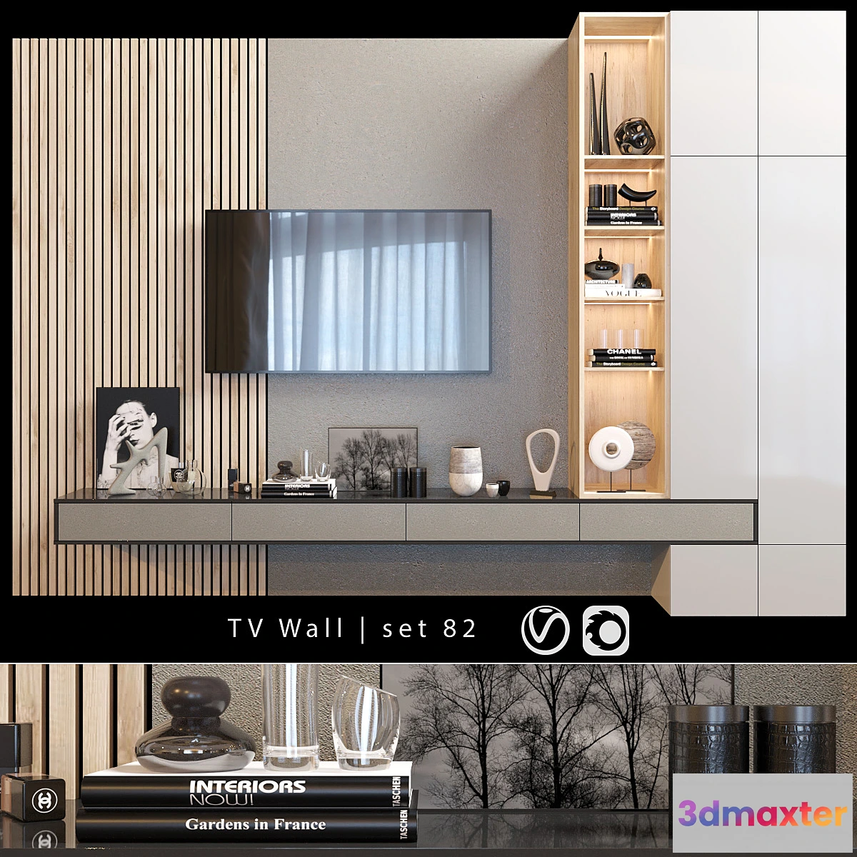 764191 - TV Wall  set 82