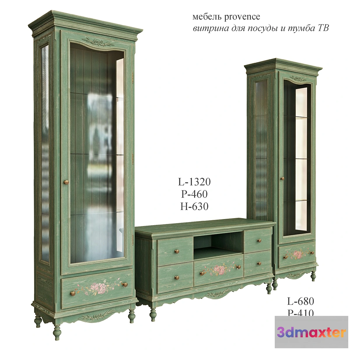 796184 - Showcase and TV cabinet - No.2