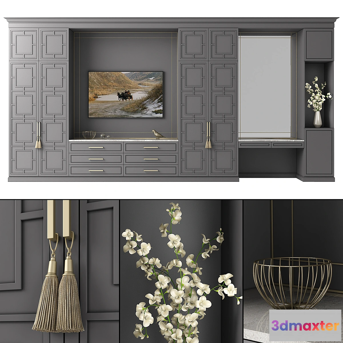 881774 - Furniture composition 47 - No.4