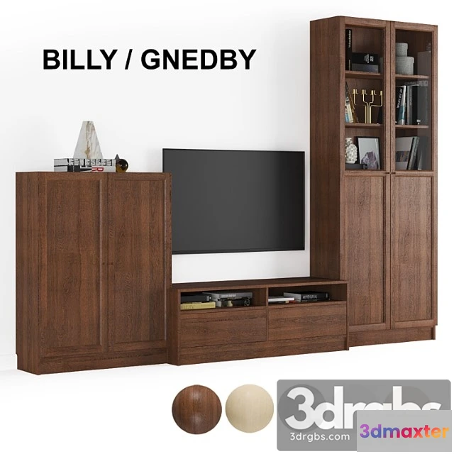 974854 - Gnedby ikea