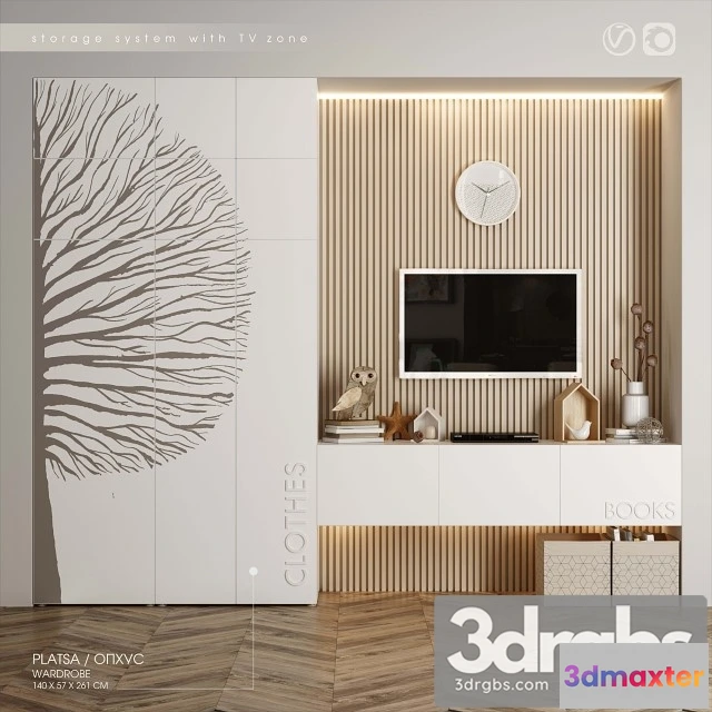 974874 - IKEA Storage System TV Zone