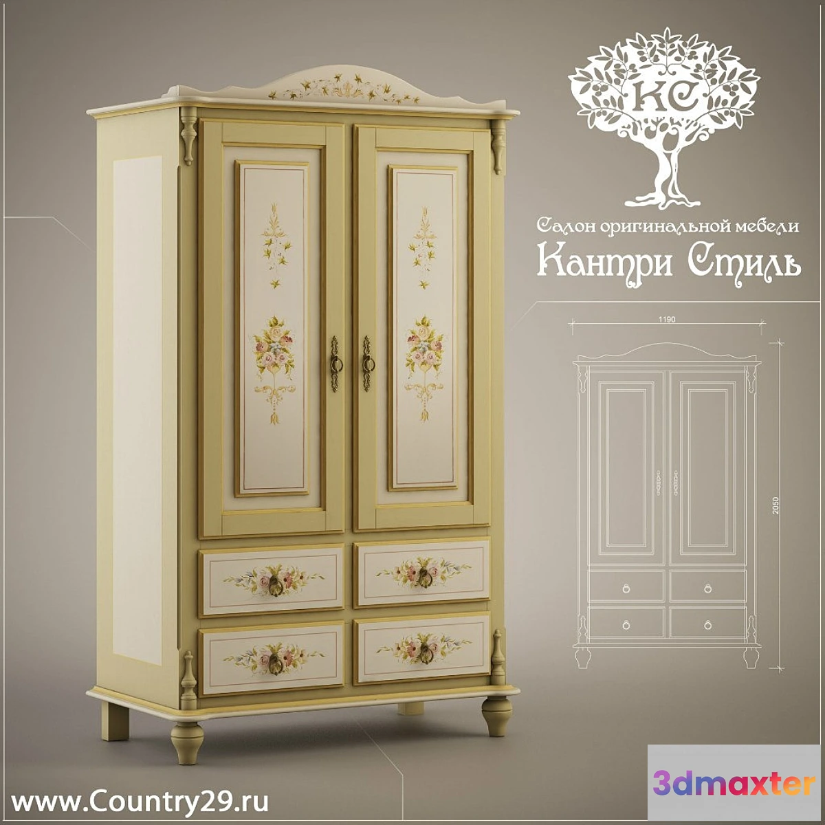 1286094 - Wardrobe Hanging 2 target. “Country Style” ShP2st-2 3D Max