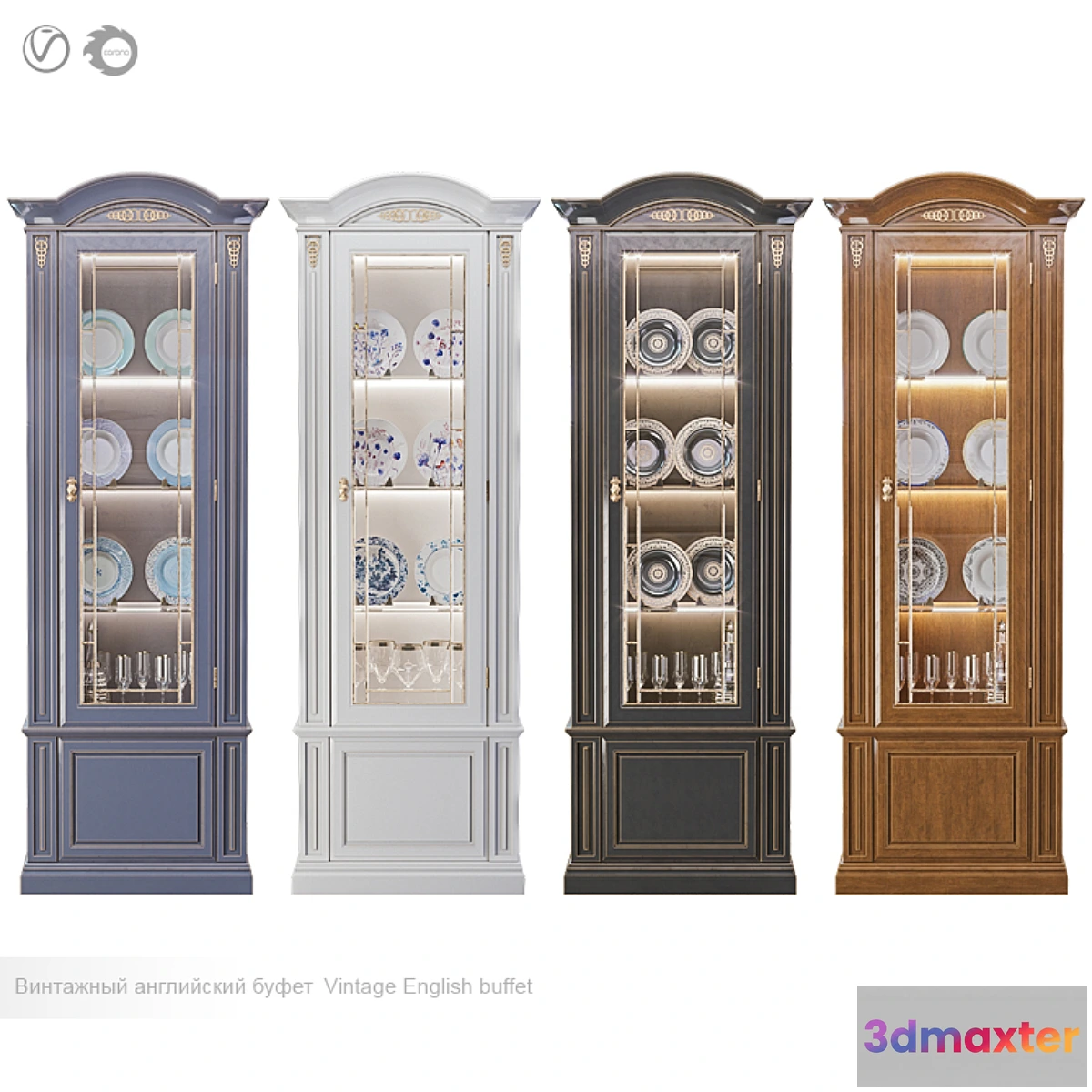 1410168 - Vintage English Buffet # 2 3D Max