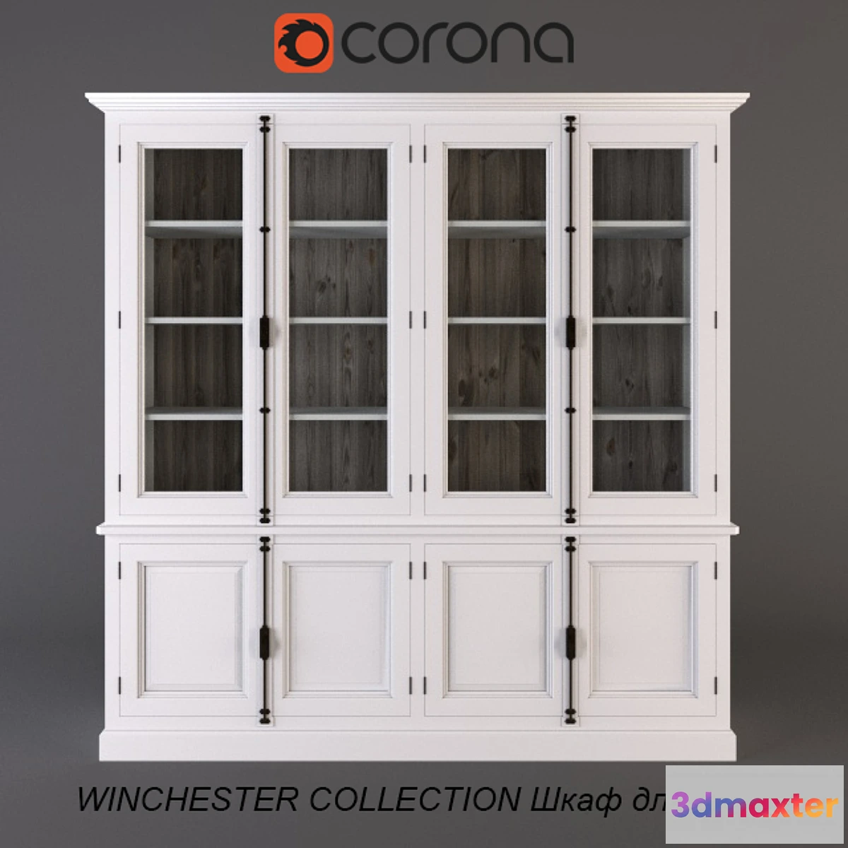 589908 - WINCHESTER COLLECTION bookcase
