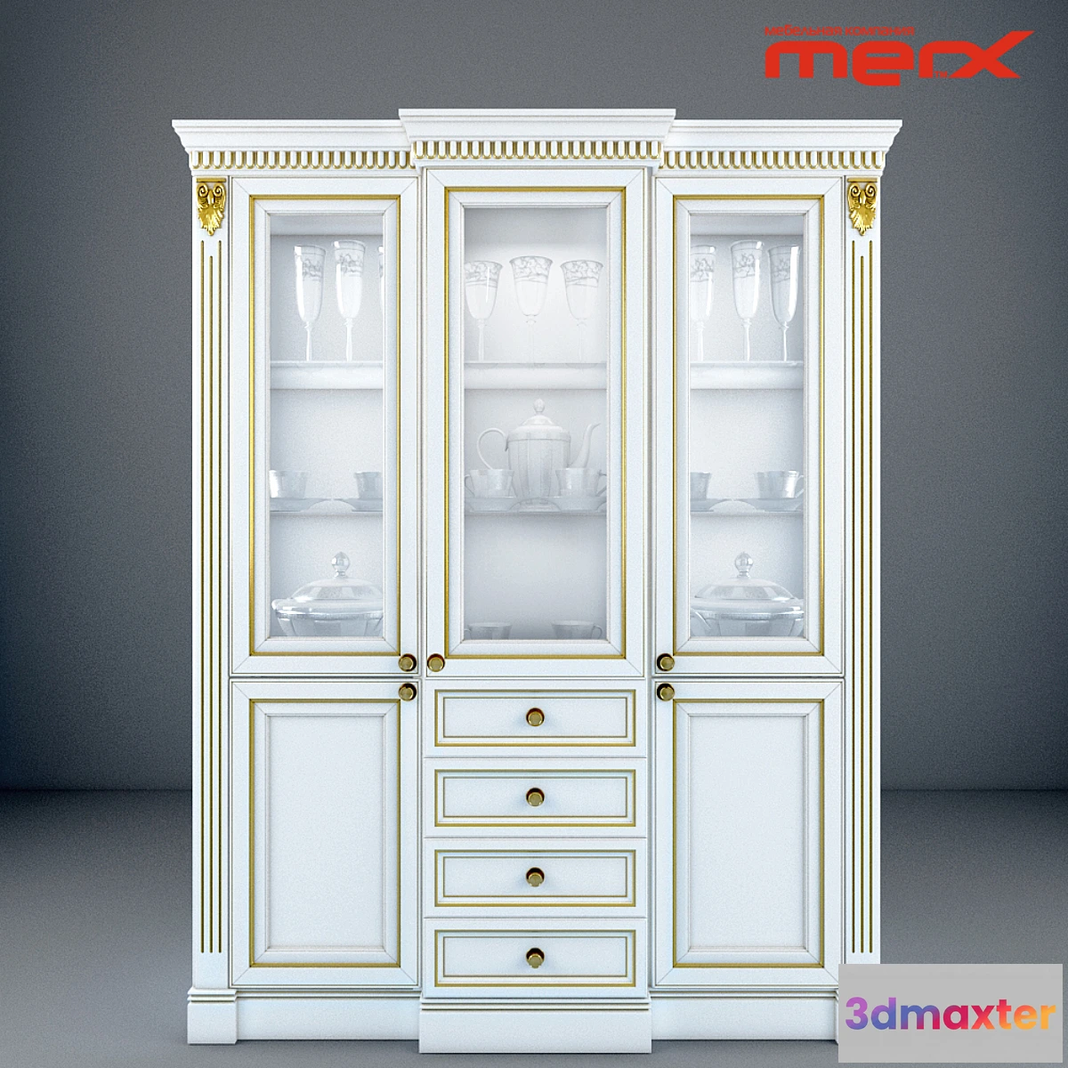 643013 - Sideboard - No.9