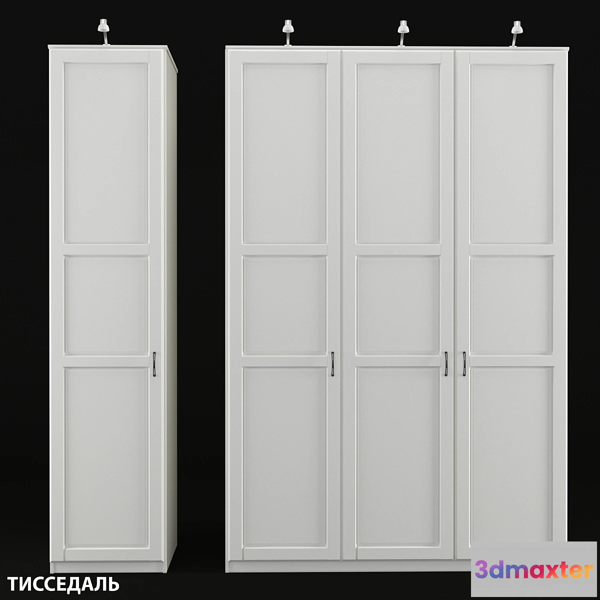 658767 - Wardrobe IKEA TISSEDAL