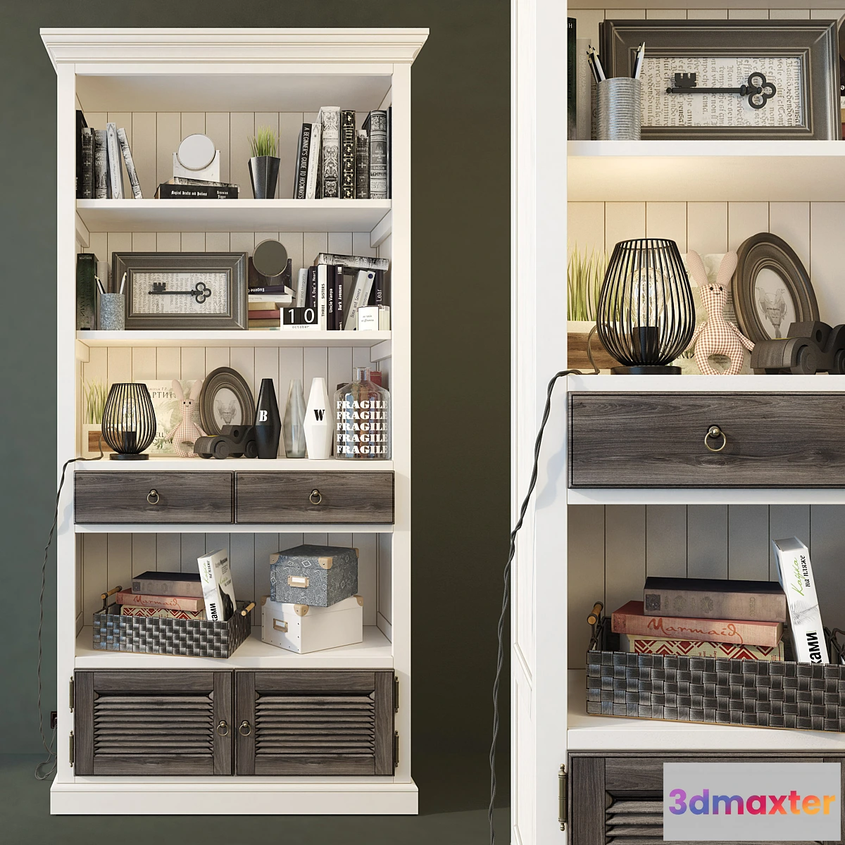 659531 - Bookcase Folk (smoky). Wellige