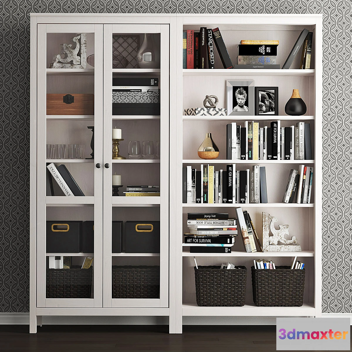 661227 - Hemnas is a combination for storage.