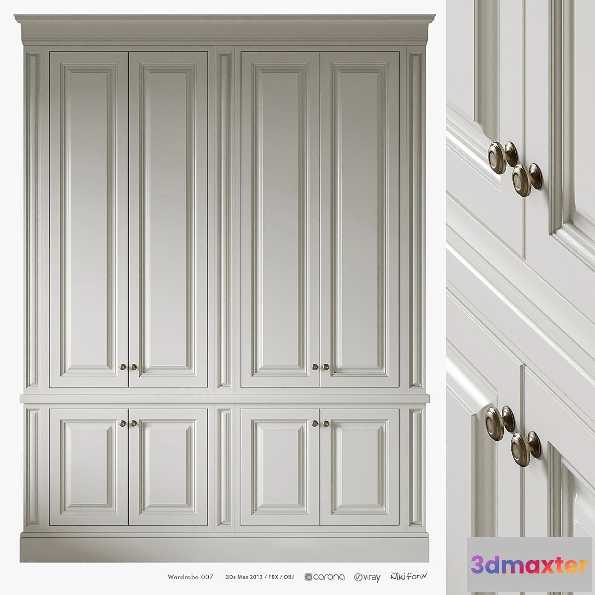 693150 - Wardrobe 007