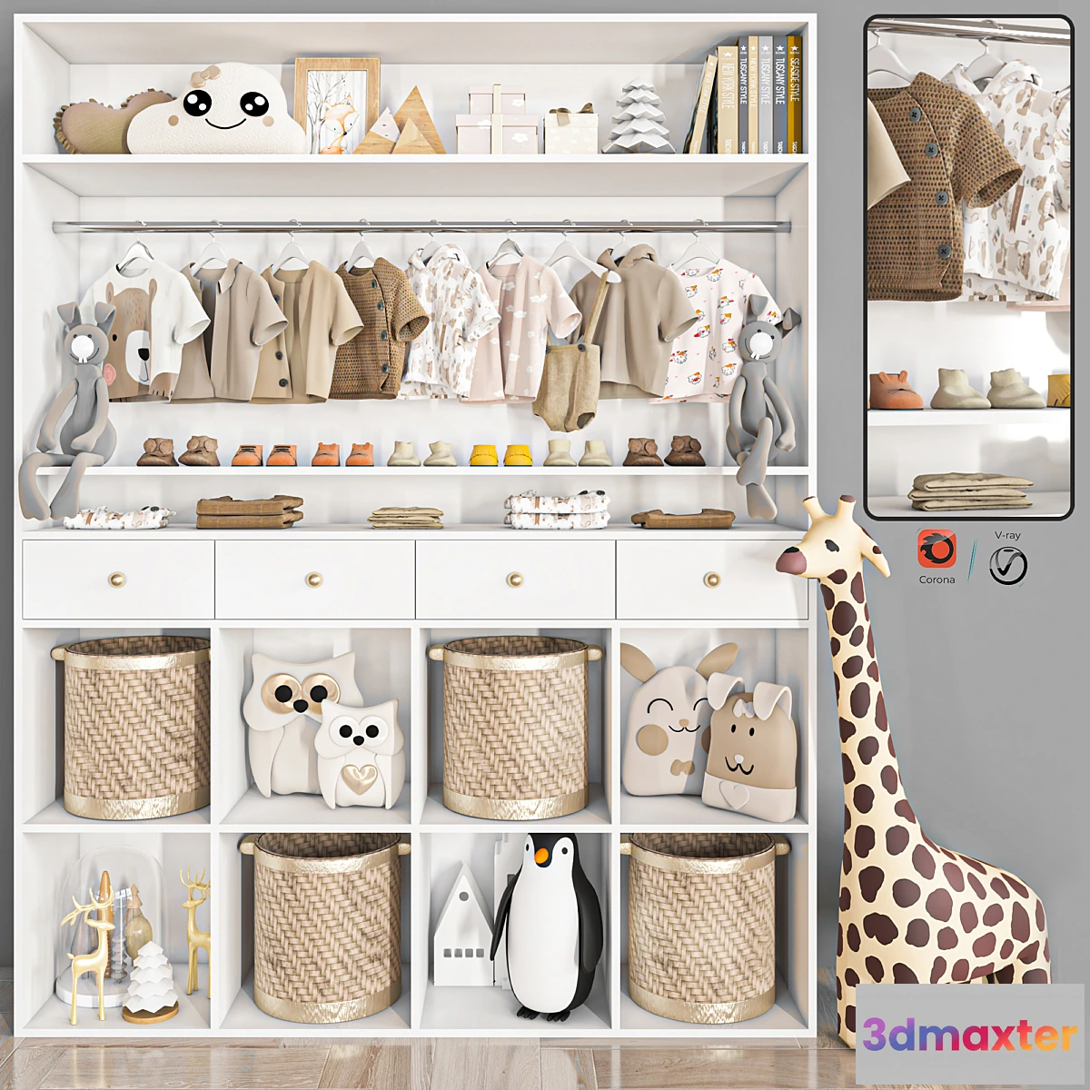 711426 - wardrobe 122