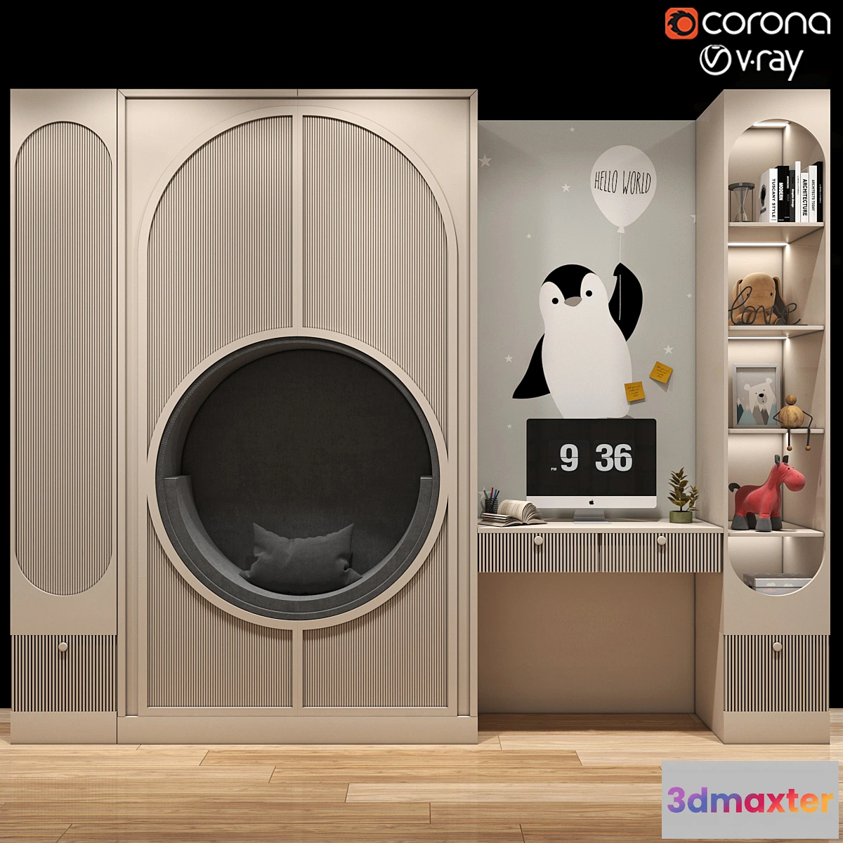 752043 - Furniture for a children_006 - No.2