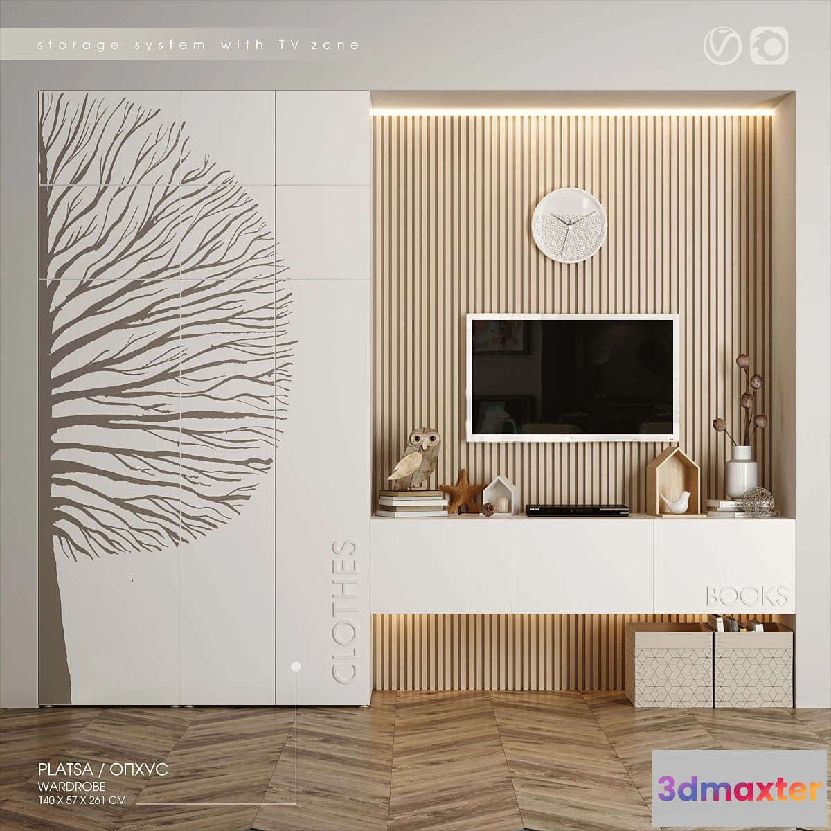 752241 - IKEA storage system with TV zone