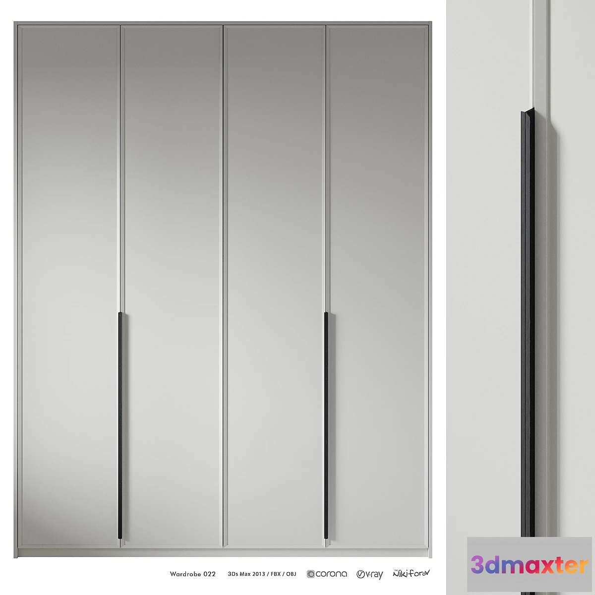 764617 - Wardrobe 022 - No.2