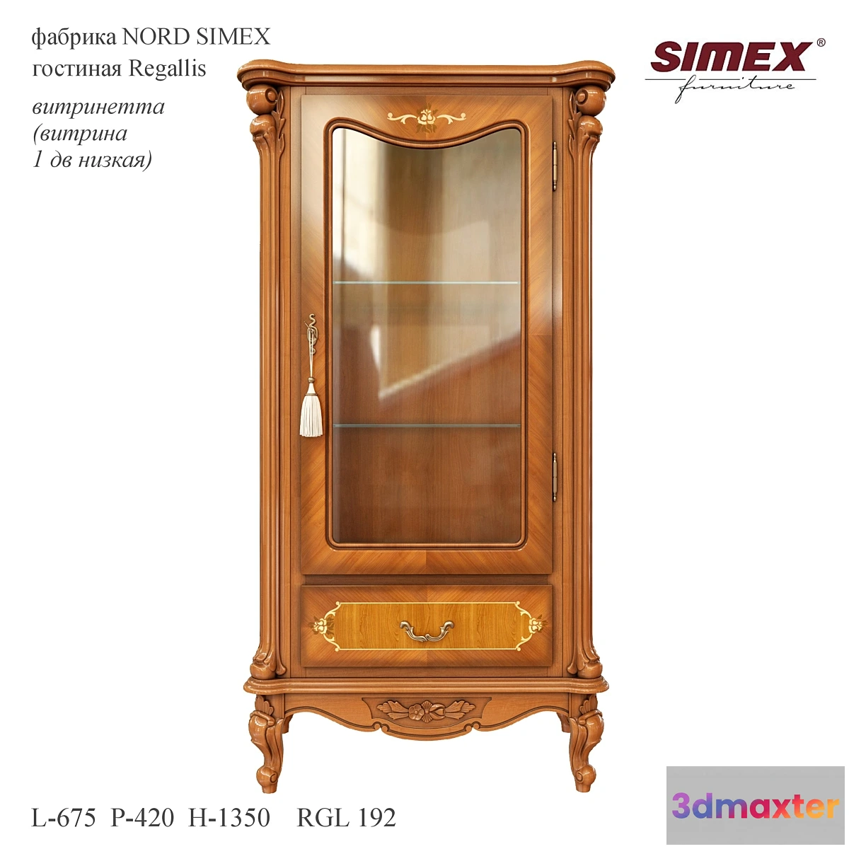 796140 - Vitrinetta - No.2