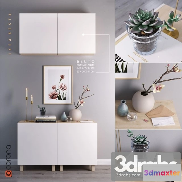 976114 - Ikea Besta - No.2