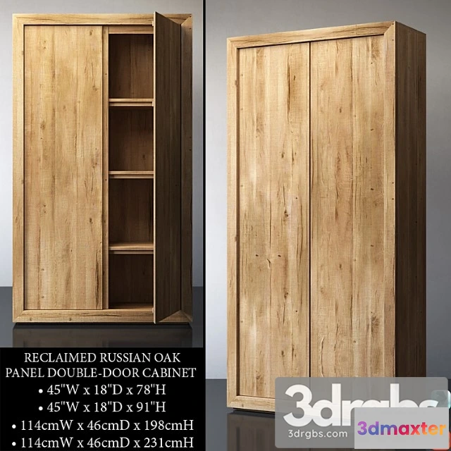 976328 - Reclaimed russian oak panel double-door cabinet