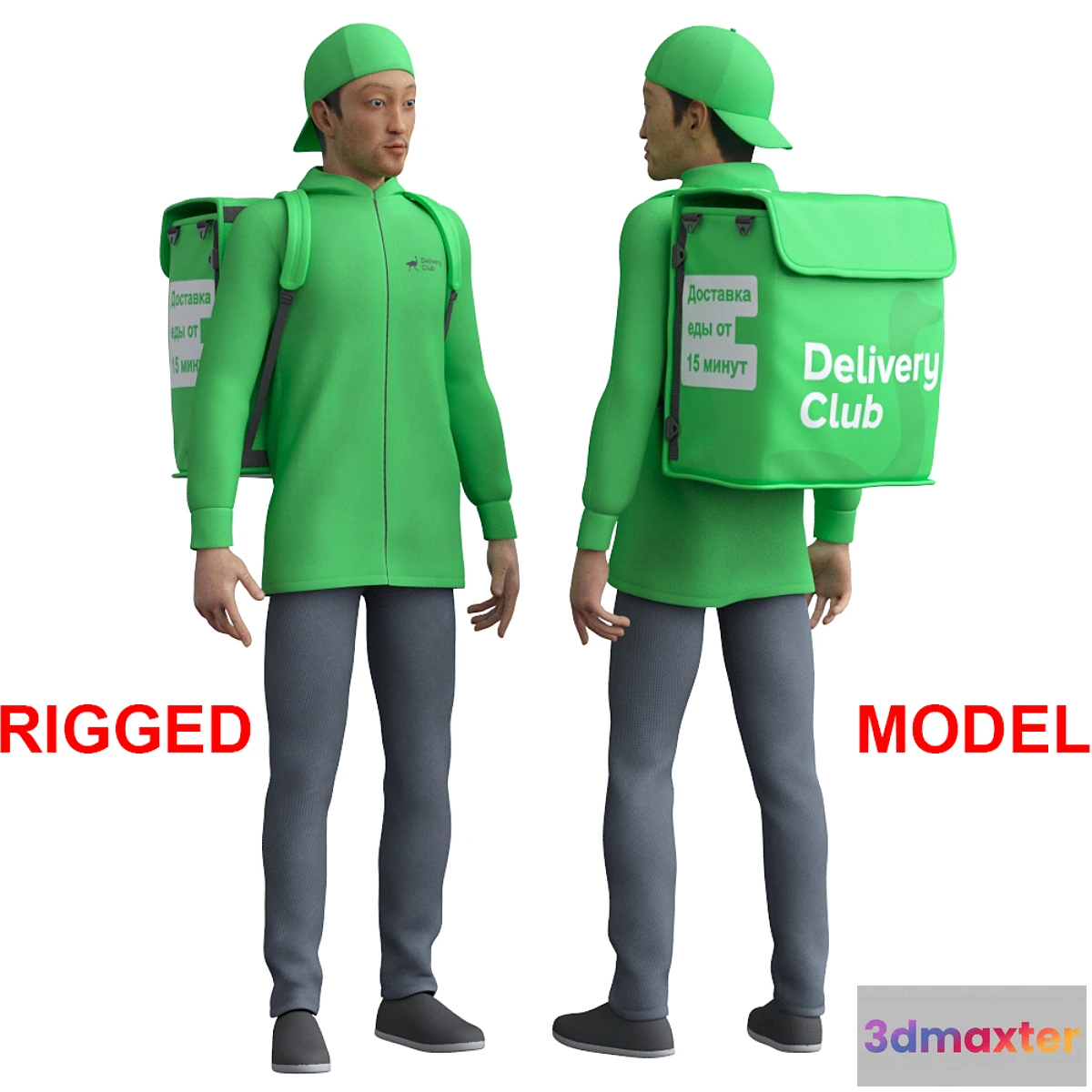 1466440 - Deliveryman. Delivery Club. 3D Max