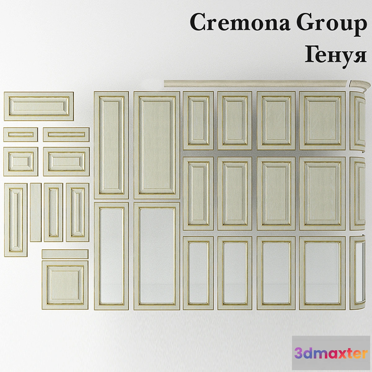 1286654 - Genoa 3D Max