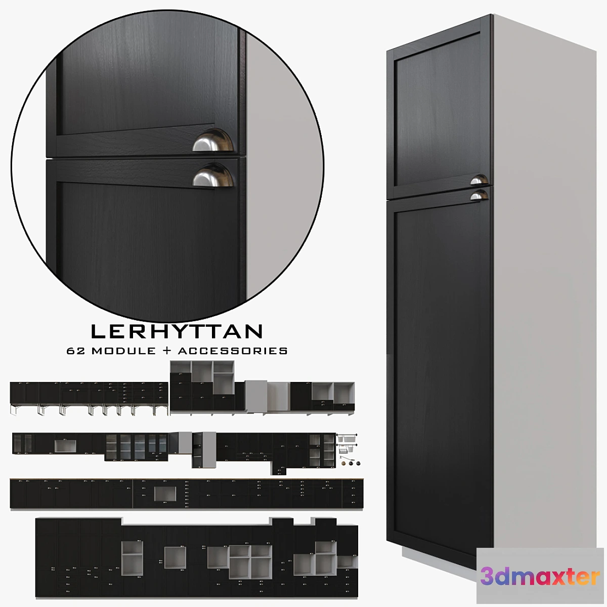 1294839 - IKEA LERHYTTAN 3D Max