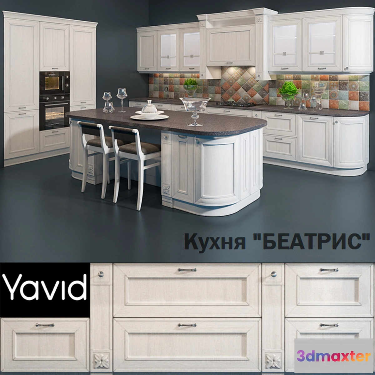 1317306 - Kitchen Beatrice the company Yavid 3D Max