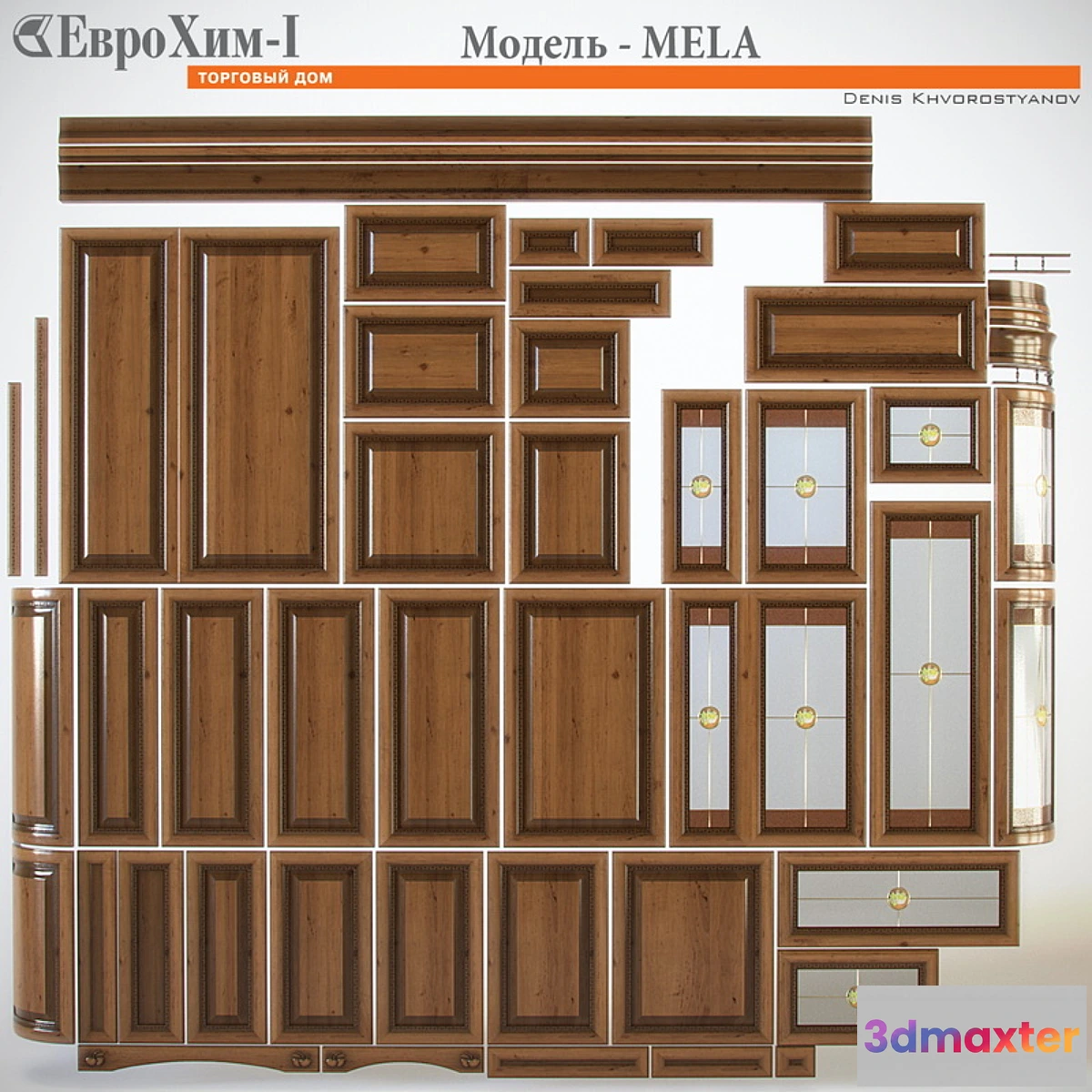 1425154 - Facade Mela (ilcam) 3D Max