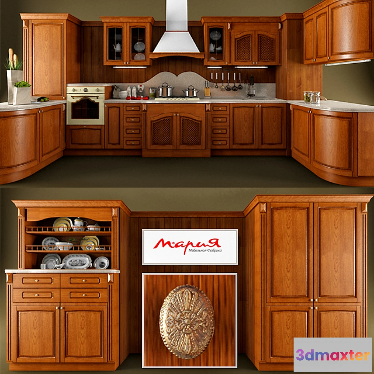 627911 - Maria _ Acatcia