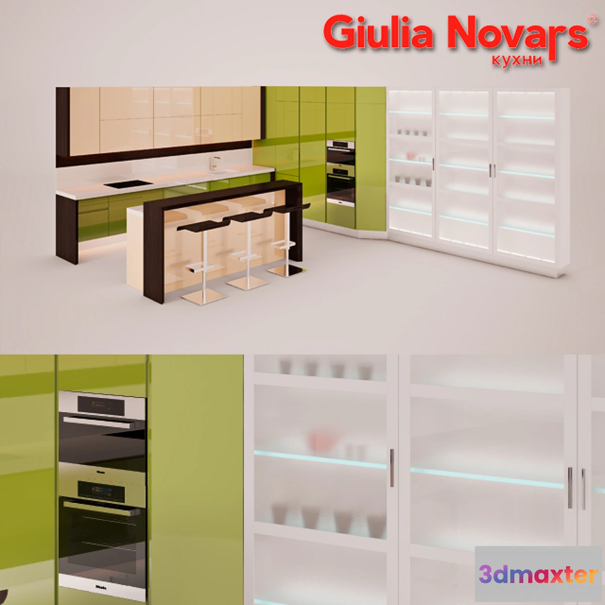 627973 - Maria _ Giulia Novars