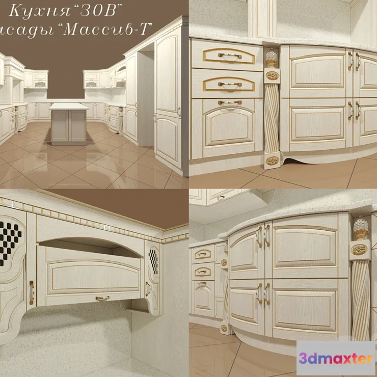 642257 - Kitchen “CALL” facades “Array-T”