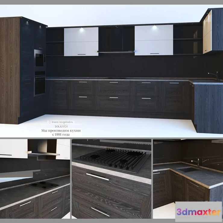 642335 - kitchen BRAVO Alba