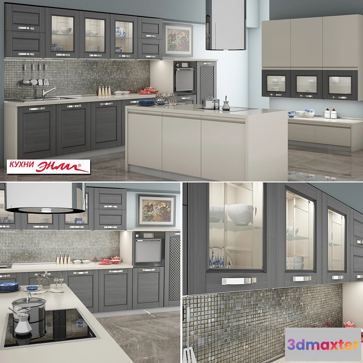 669709 - Kitchen “Tuscany Grigio” by Enlie