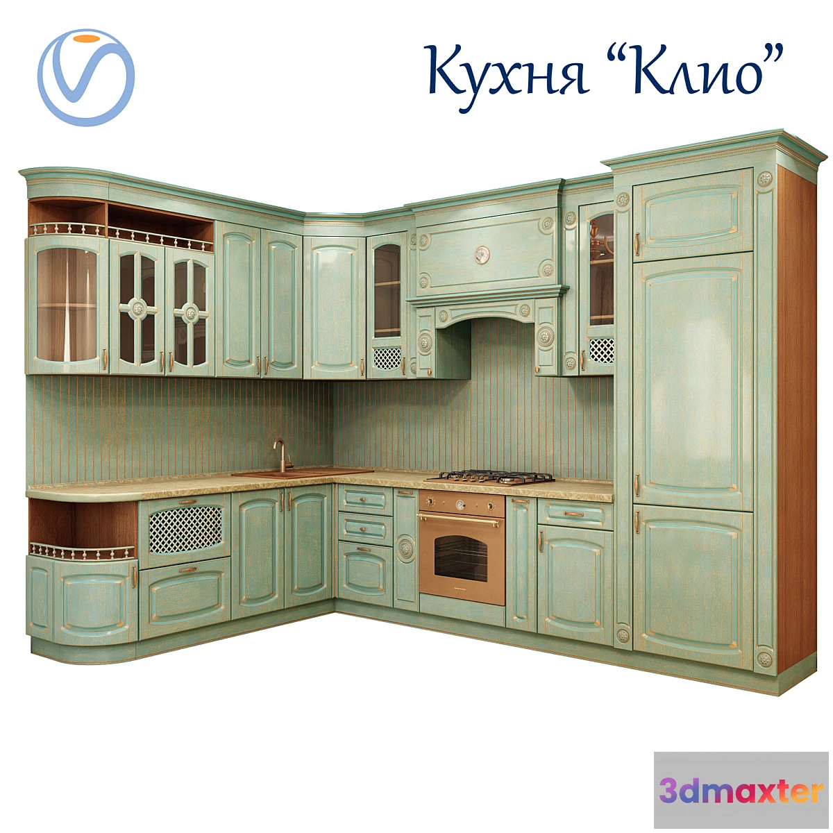 669785 - Kitchen set Klio
