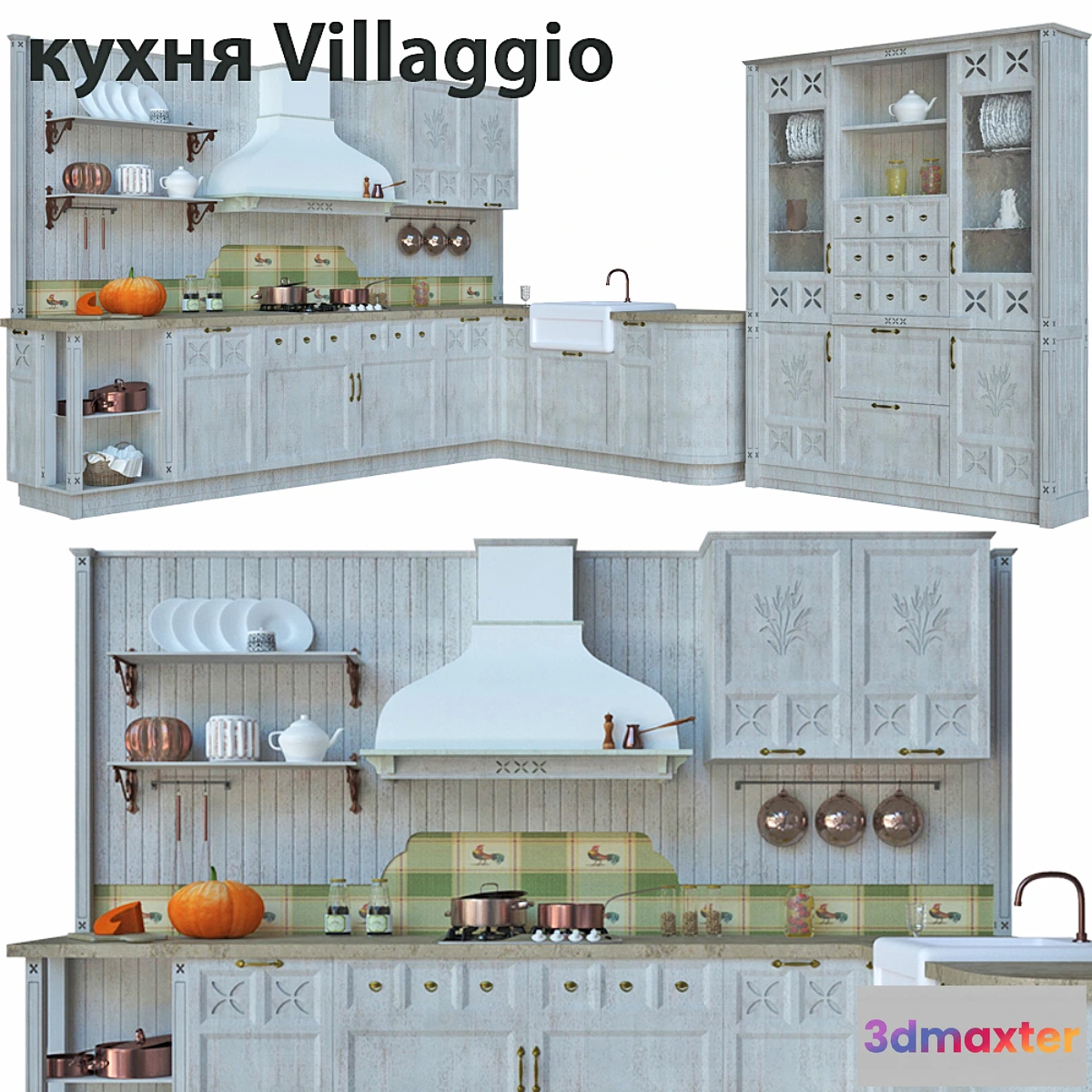 670091 - kitchen Villaggio