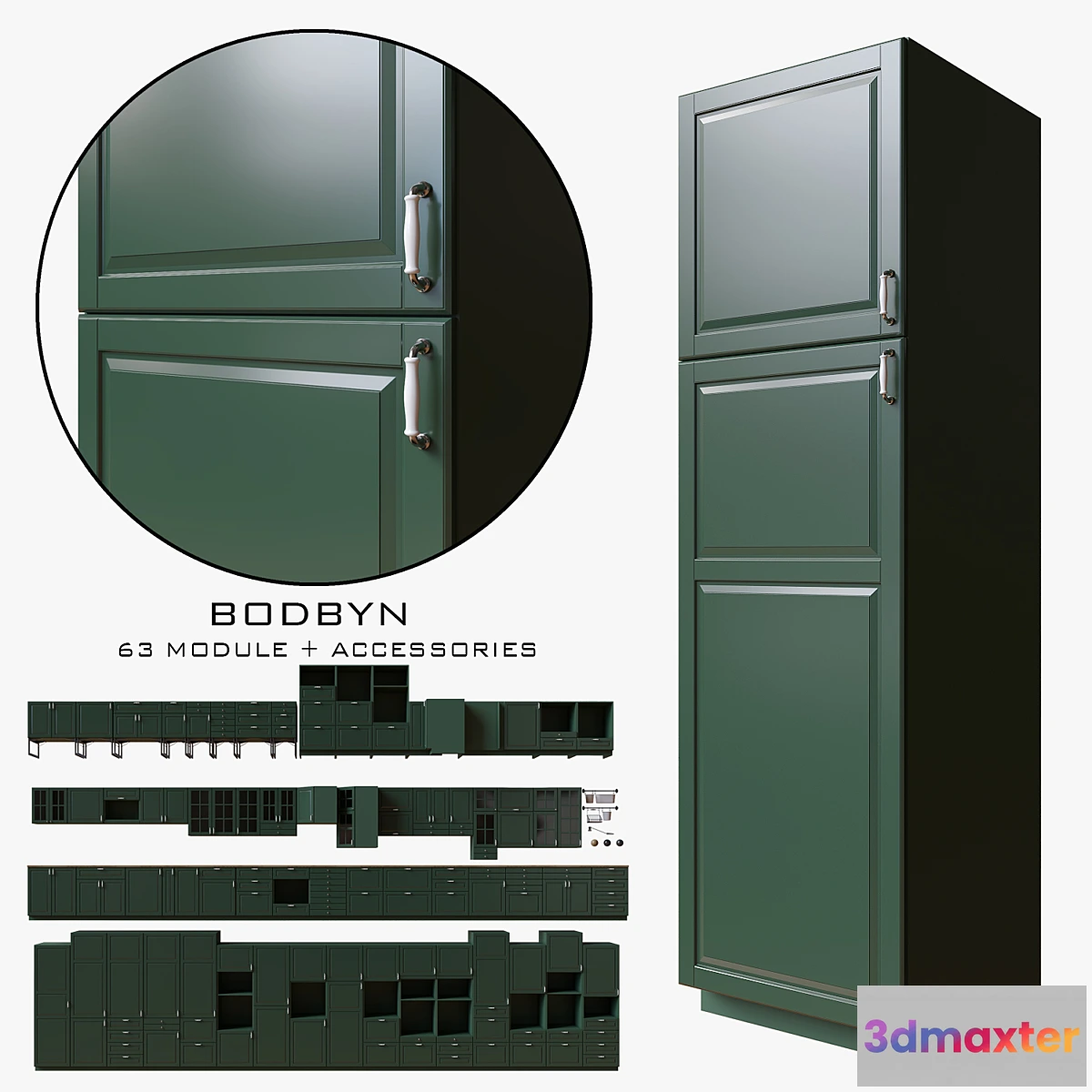 685124 - Kitchen IKEA BODBYN