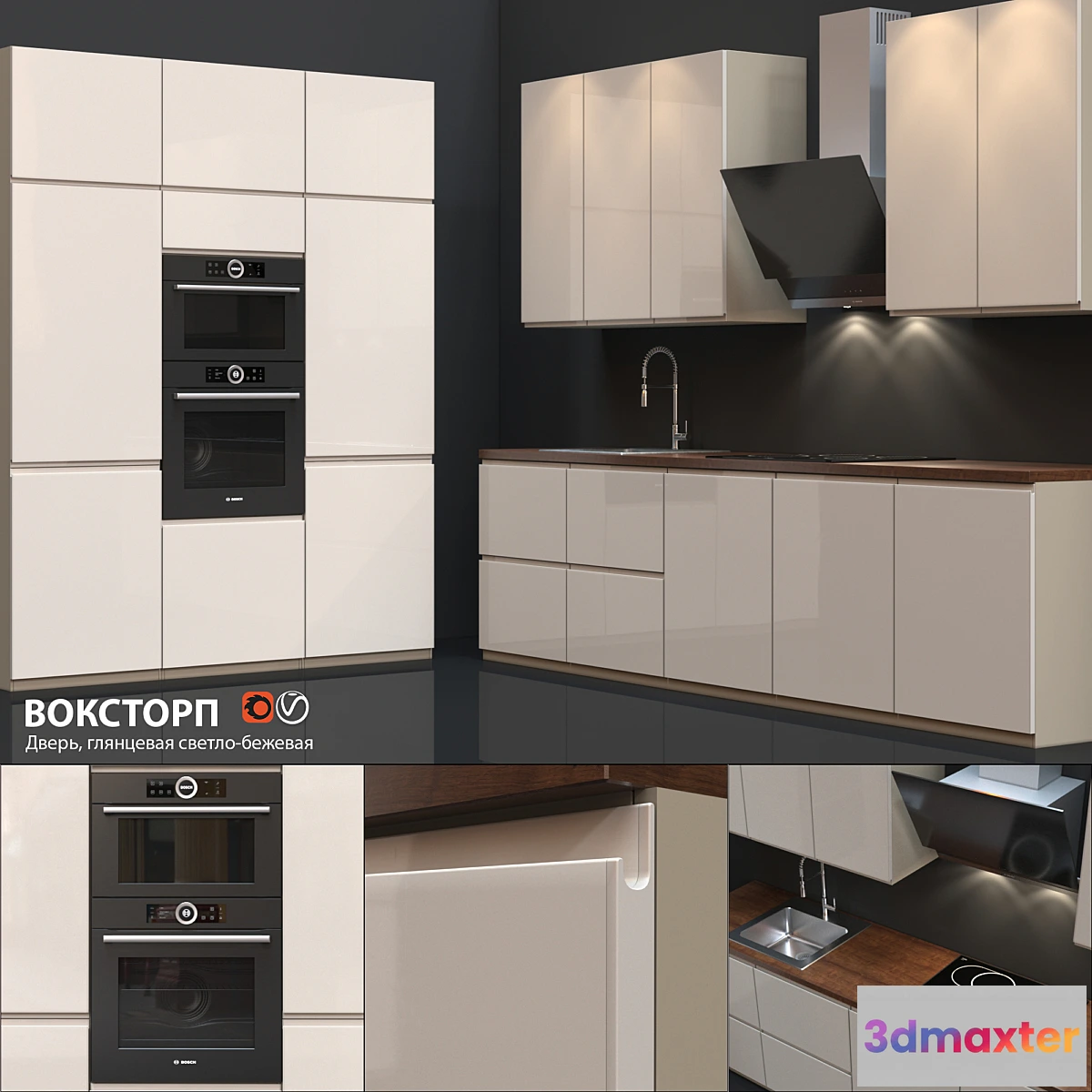 787434 - Kitchen IKEA VOKSTORP