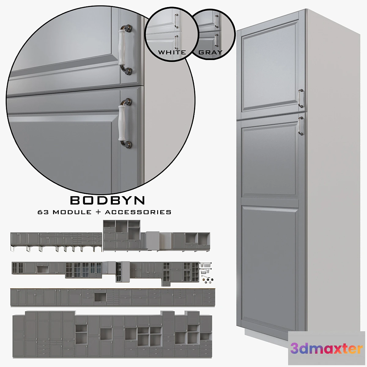 815504 - IKEA BODBYN - No.4