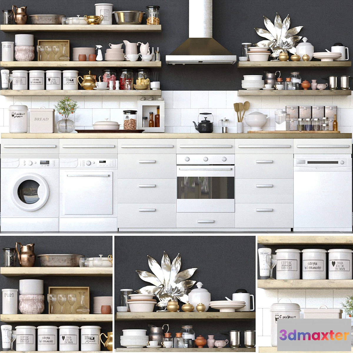 815518 - Kitchen - No.46