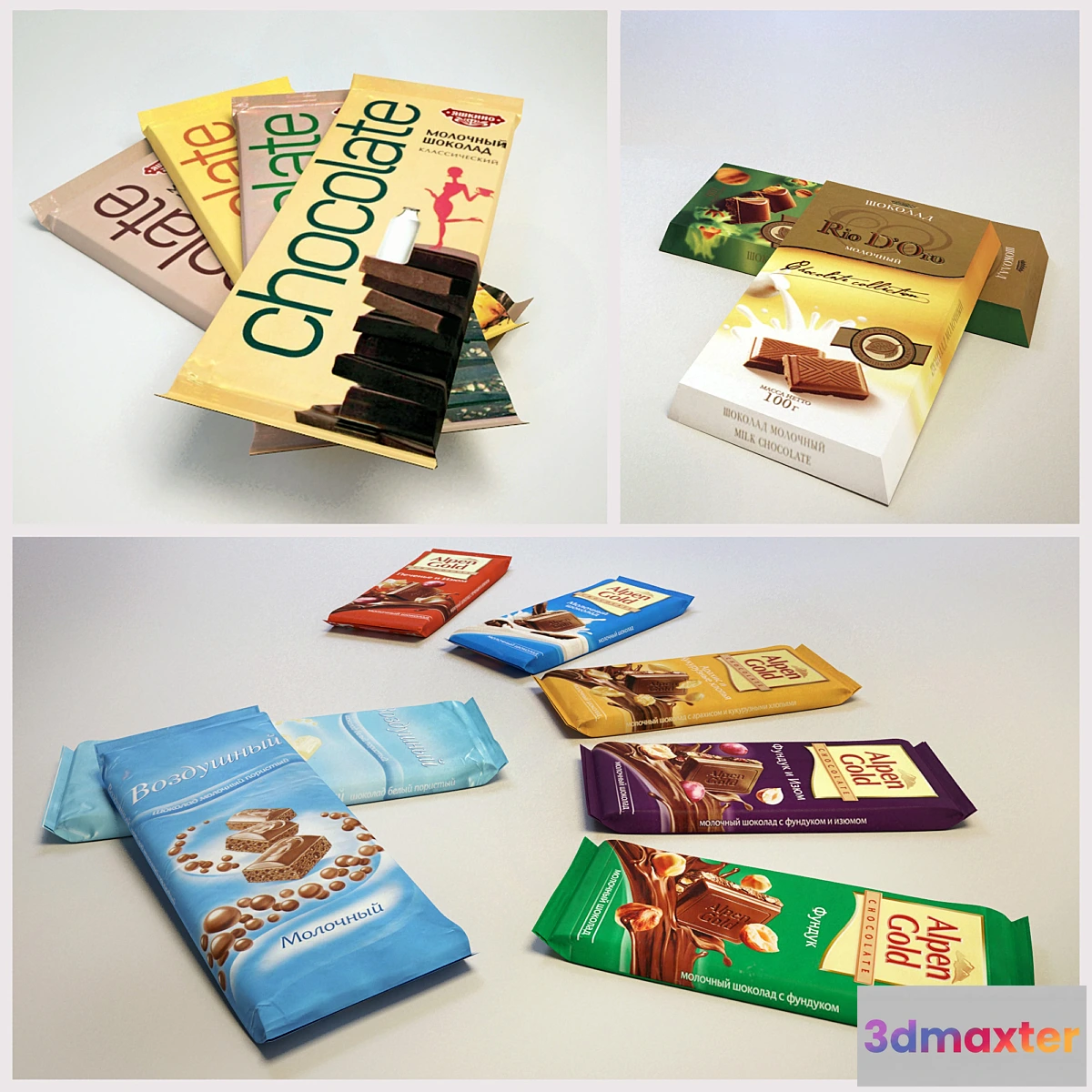 1288130 - Chocolates 3D Max