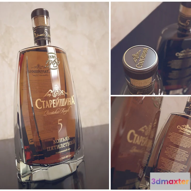 1288460 - Cognac “Elder” 3D Max