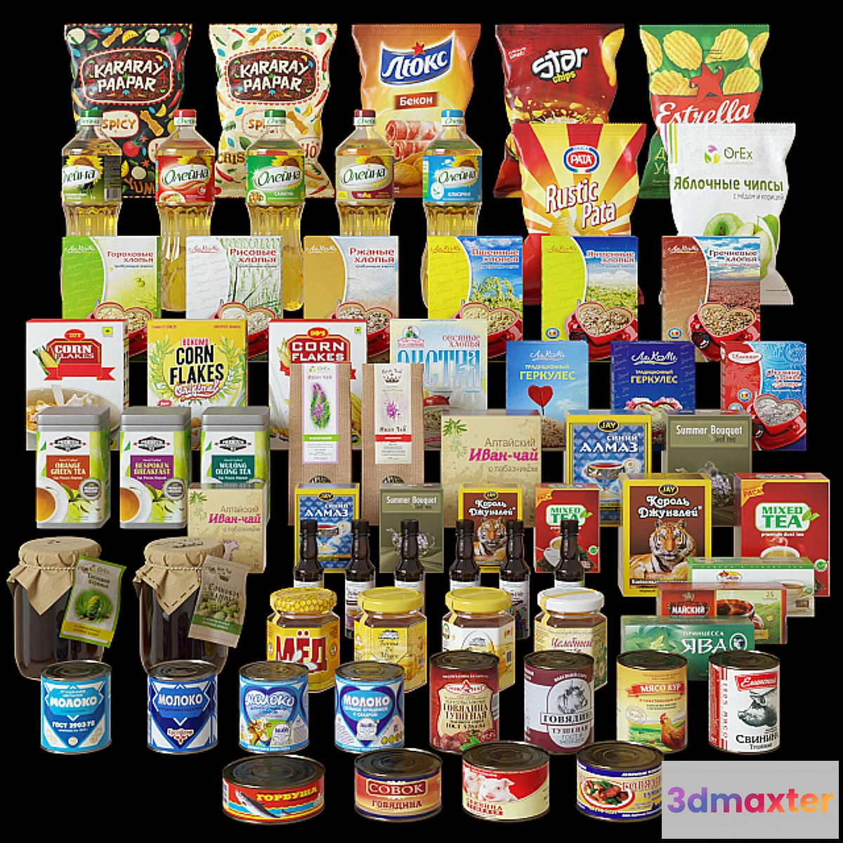 1304714 - Product bundle 3D Max