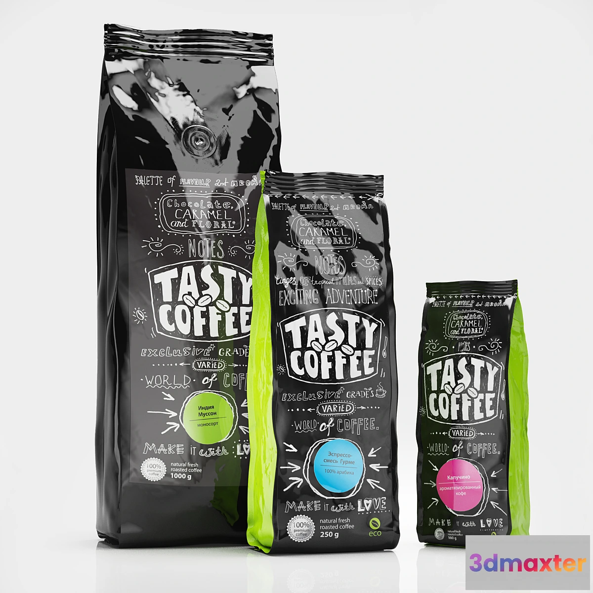 1422302 - TASTY COFFEE coffee packaging 3D Max