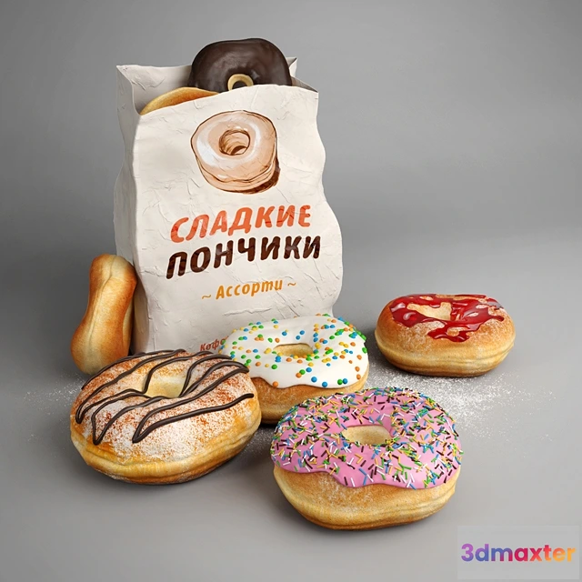 1645304 - kitchen - Donuts 3D Max