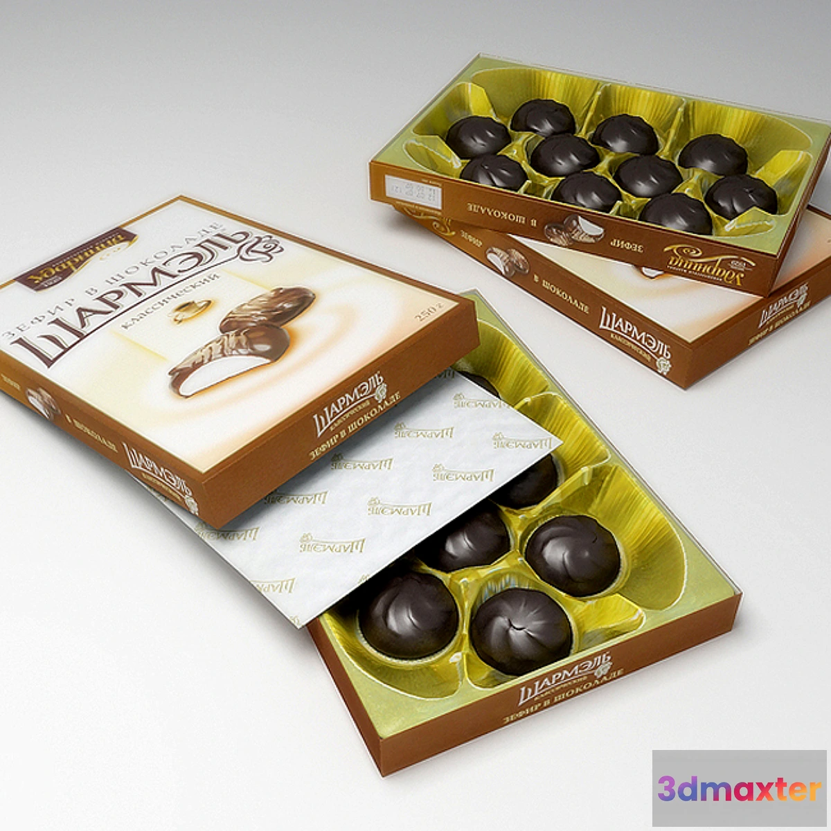 641281 - Zephyr “Sharmel.”