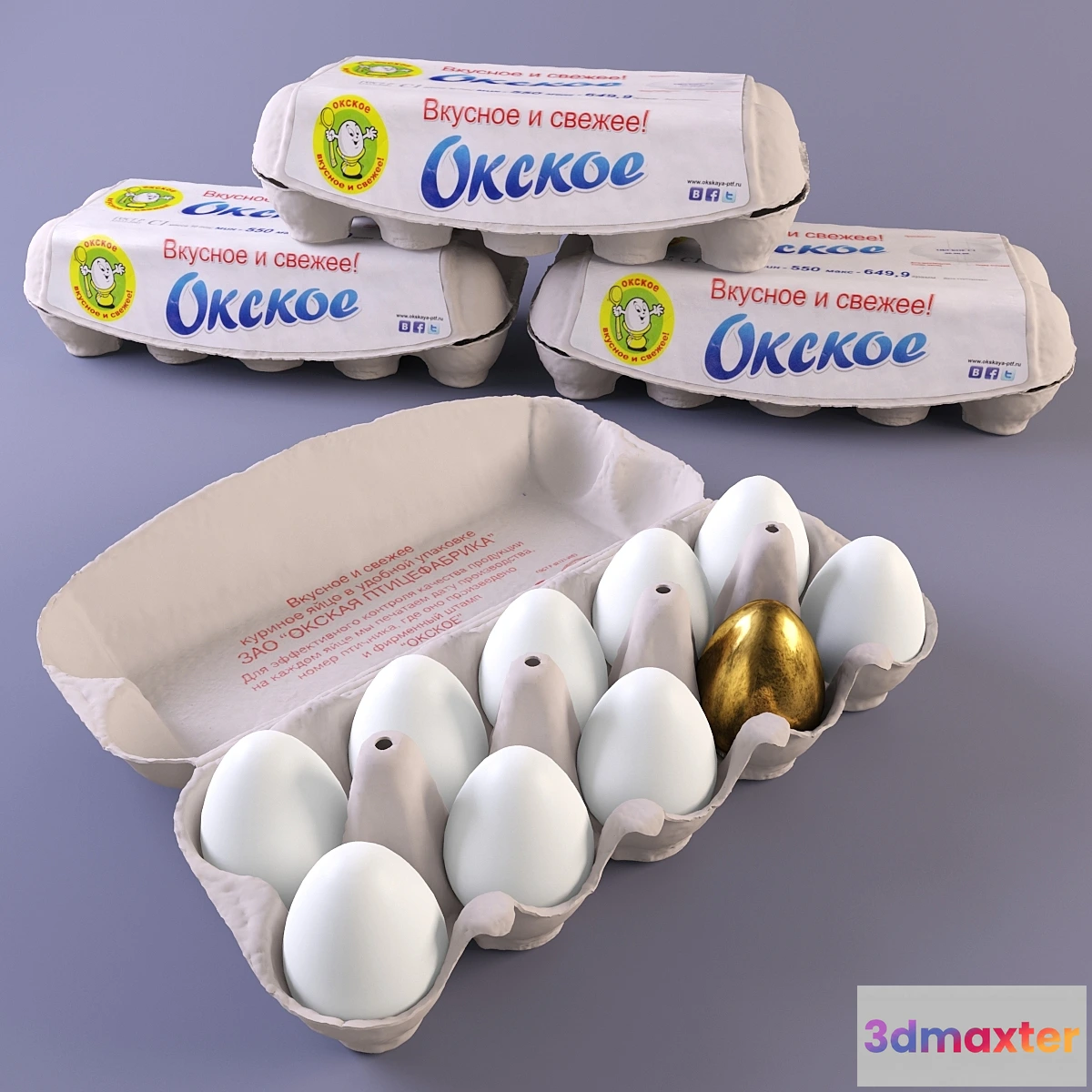 897370 - dozen eggs